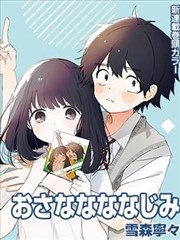 旧城电台 高分年代剧海报